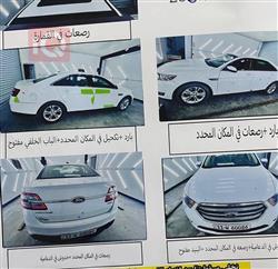 فورد تورس